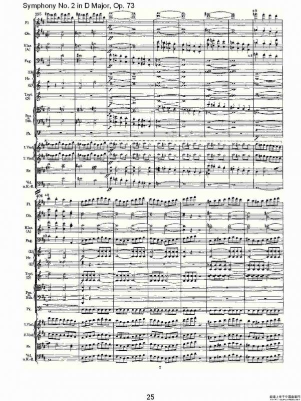 D大调第二交响曲, Op.73第四乐章