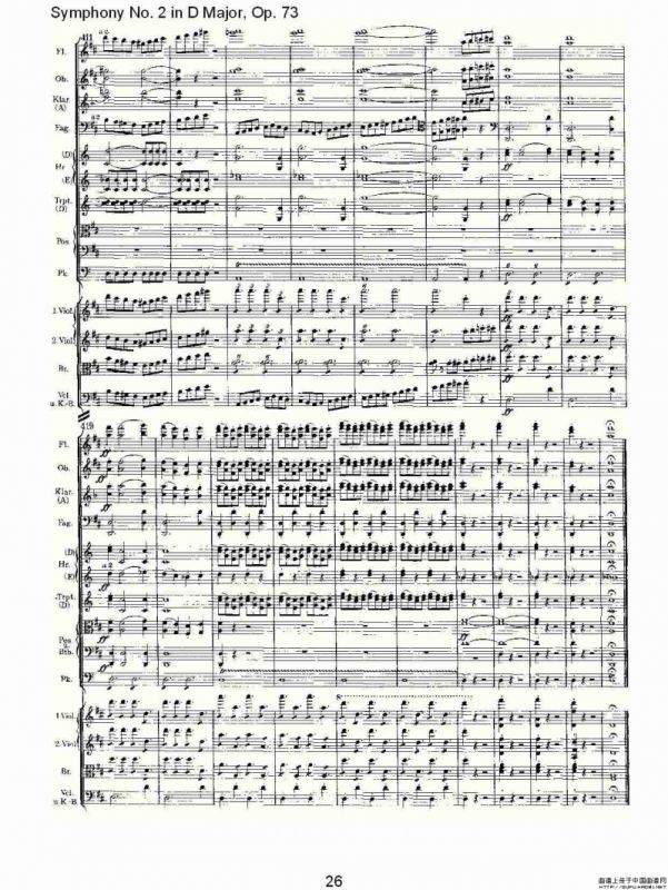 D大调第二交响曲, Op.73第四乐章