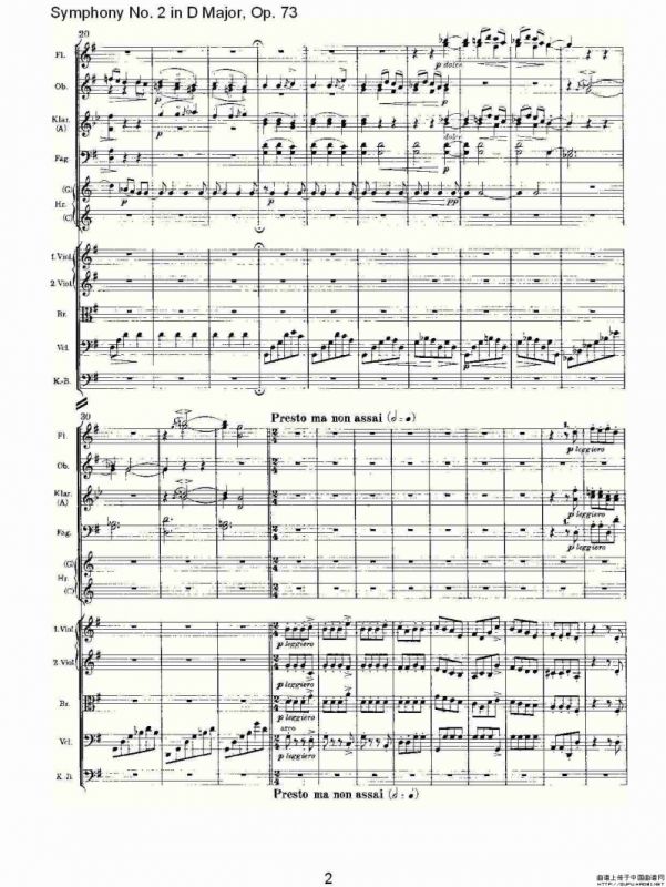 D大调第二交响曲, Op.73第三乐章