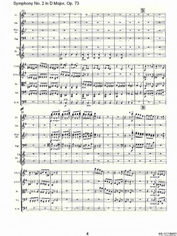 D大调第二交响曲, Op.73第三乐章