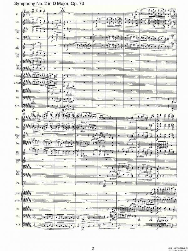 D大调第二交响曲, Op.73第二乐章