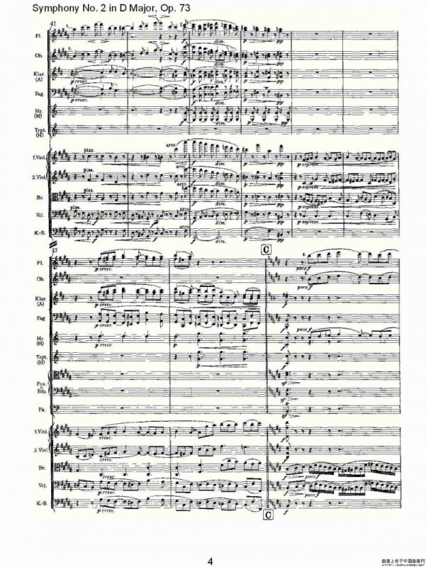D大调第二交响曲, Op.73第二乐章
