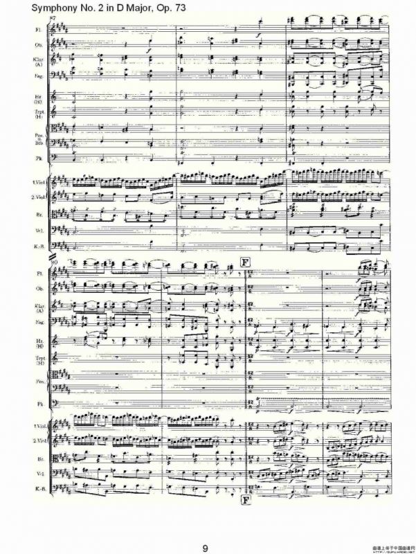 D大调第二交响曲, Op.73第二乐章