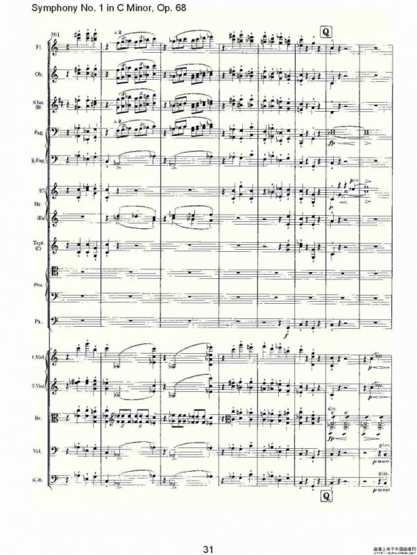 C小调第一交响曲, Op.68 第四乐章（二）