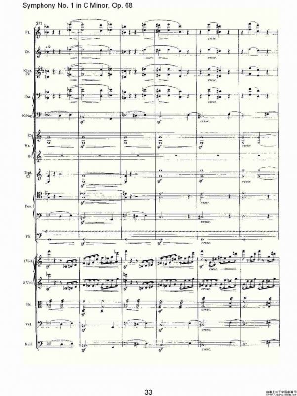 C小调第一交响曲, Op.68 第四乐章（二）