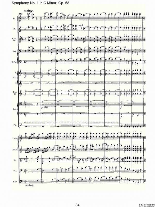C小调第一交响曲, Op.68 第四乐章（二）