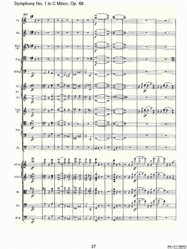 C小调第一交响曲, Op.68 第四乐章（二）