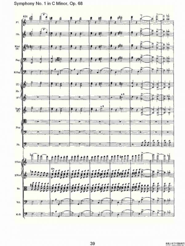C小调第一交响曲, Op.68 第四乐章（二）
