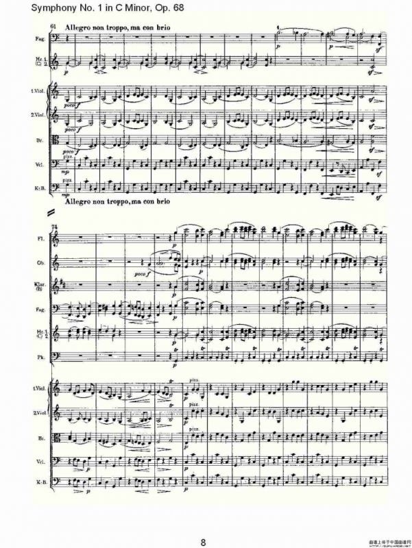C小调第一交响曲, Op.68 第四乐章（一）