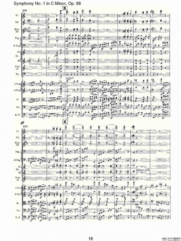 C小调第一交响曲, Op.68 第四乐章（一）