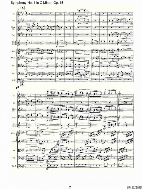 C小调第一交响曲, Op.68 第三乐章