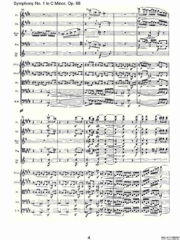 C小调第一交响曲, Op.68 第二乐章