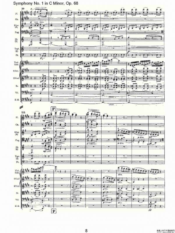 C小调第一交响曲, Op.68 第二乐章
