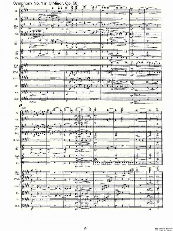 C小调第一交响曲, Op.68 第二乐章