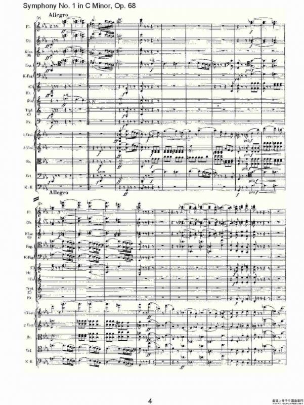 C小调第一交响曲, Op.68 第一乐章