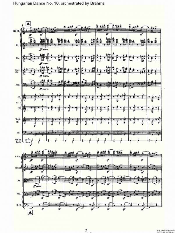 第十匈牙利舞曲 勃拉姆斯管弦乐曲式