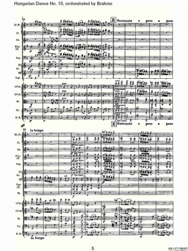 第十匈牙利舞曲 勃拉姆斯管弦乐曲式