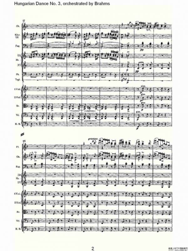 第三匈牙利舞曲 勃拉姆斯管弦乐曲式