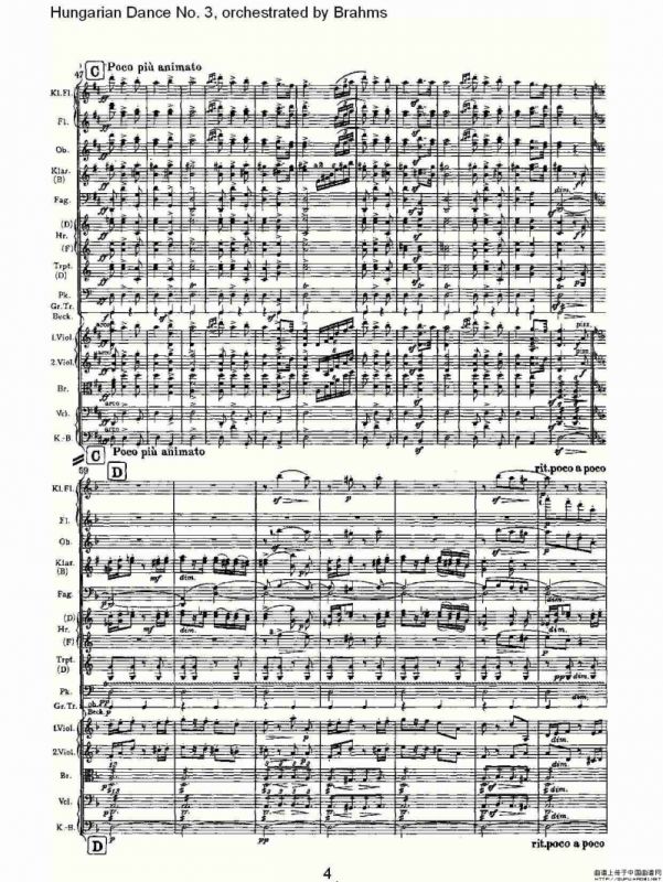 第三匈牙利舞曲 勃拉姆斯管弦乐曲式