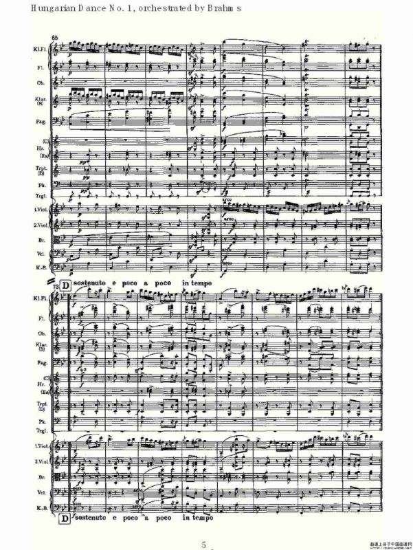 第一匈牙利舞曲 勃拉姆斯管弦乐曲式
