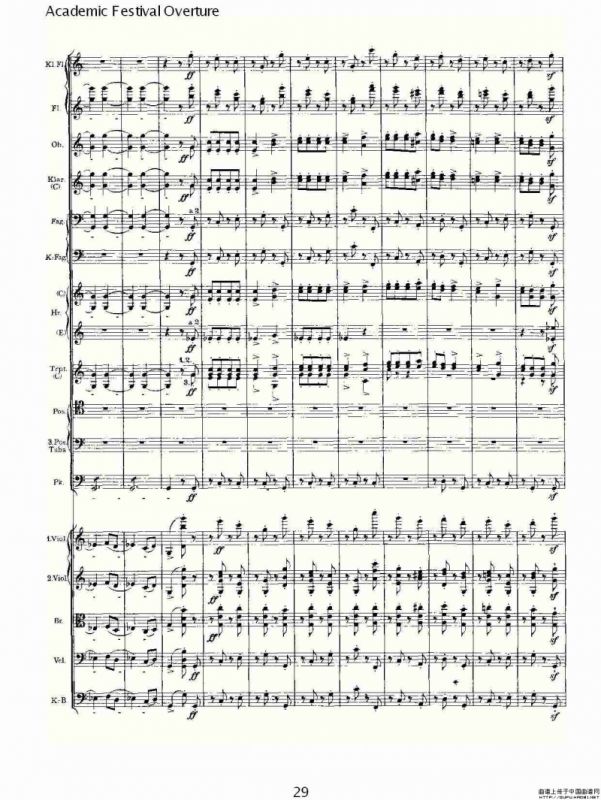 Academic Festival Overture