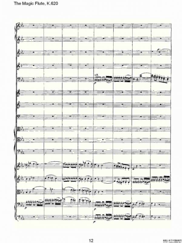 The Magic Flute, K.620