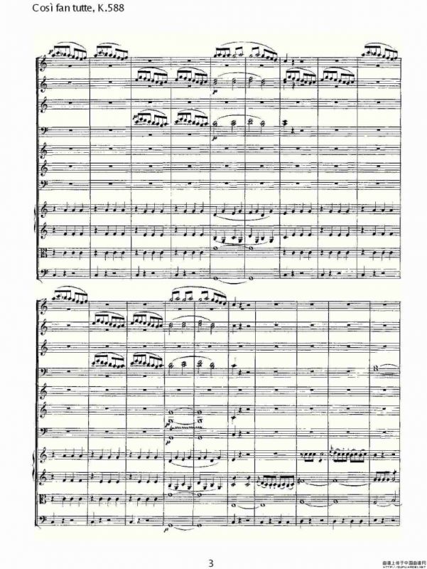 Cosě fan tutte, K.588