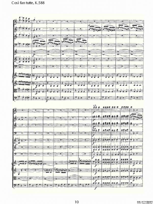 Cosě fan tutte, K.588