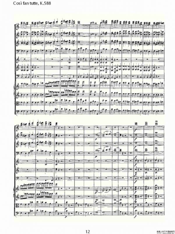 Cosě fan tutte, K.588