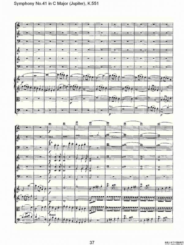 C大调第四十一交响曲K.551（二）