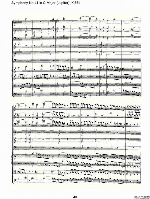 C大调第四十一交响曲K.551（二）