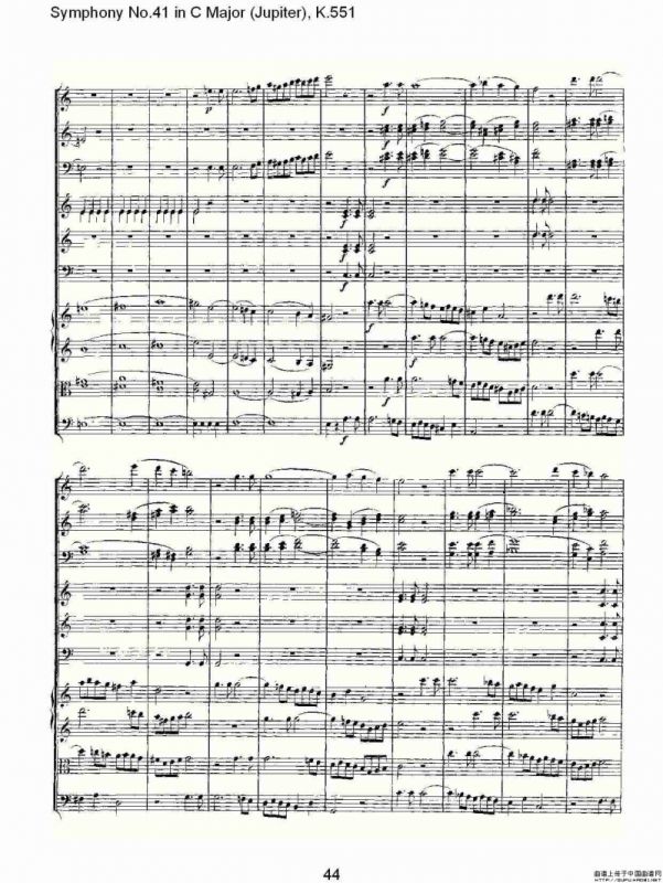 C大调第四十一交响曲K.551（二）