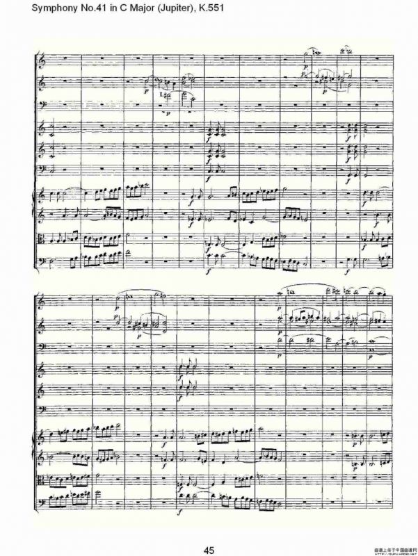 C大调第四十一交响曲K.551（二）
