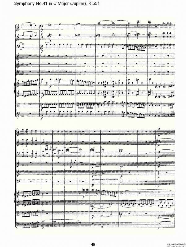 C大调第四十一交响曲K.551（二）