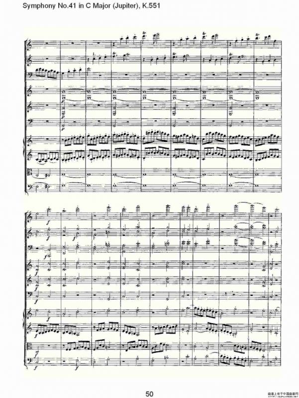 C大调第四十一交响曲K.551（二）