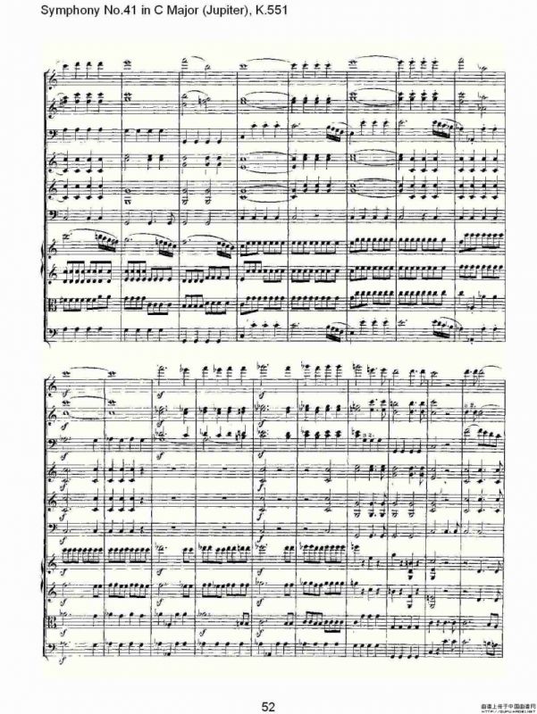 C大调第四十一交响曲K.551（二）