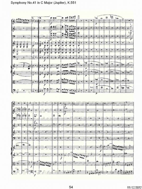 C大调第四十一交响曲K.551（二）