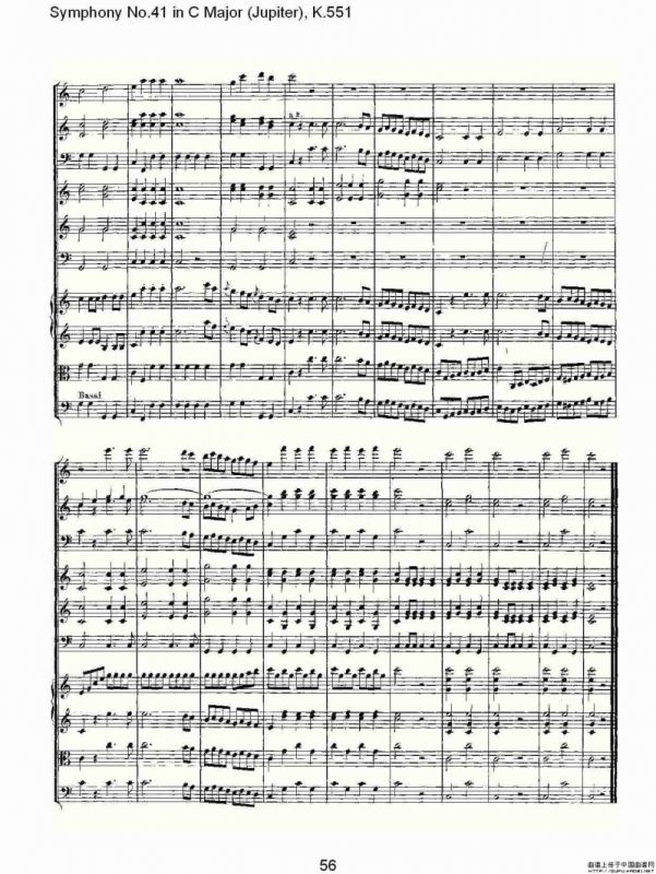 C大调第四十一交响曲K.551（二）