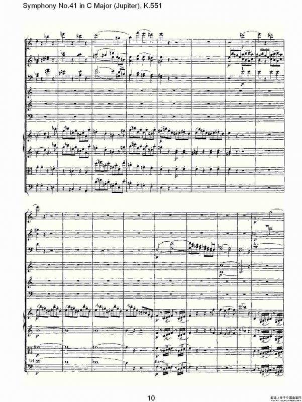 C大调第四十一交响曲K.551（一）