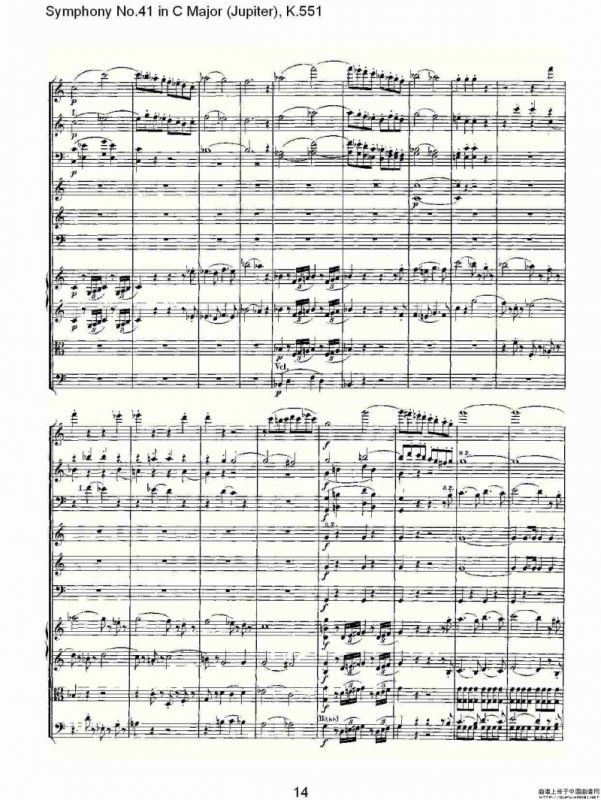 C大调第四十一交响曲K.551（一）
