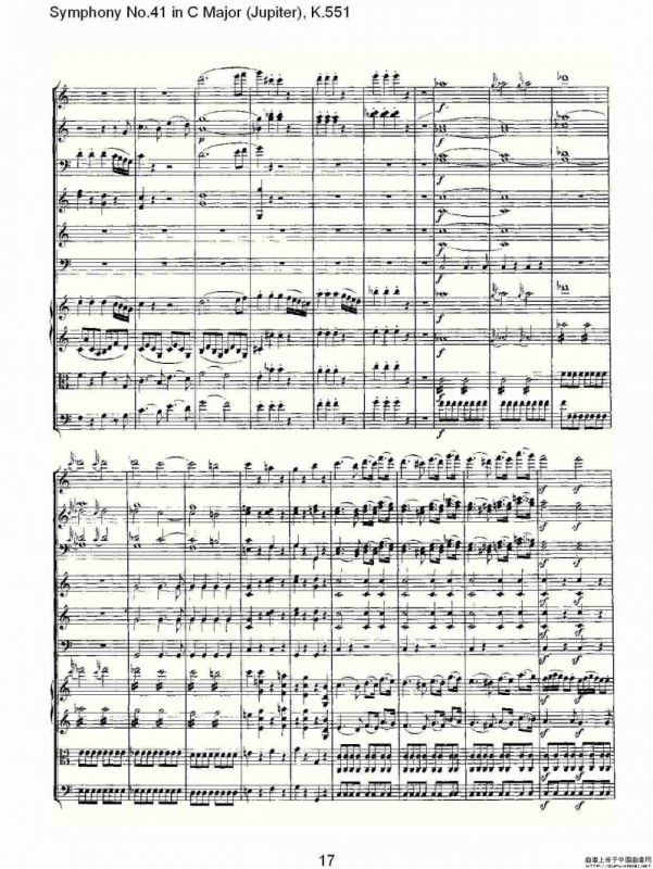 C大调第四十一交响曲K.551（一）