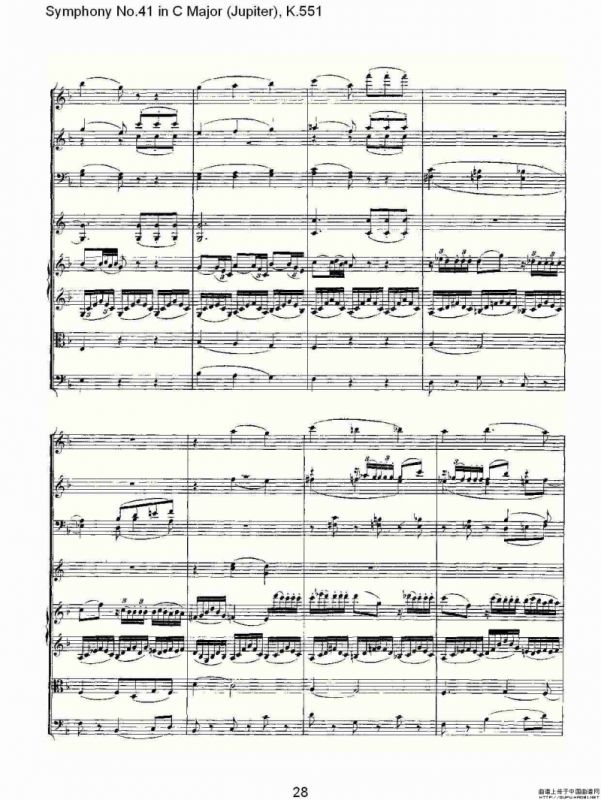 C大调第四十一交响曲K.551（一）
