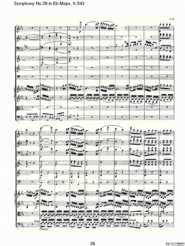 Eb大调第三十九交响曲K.543（二）