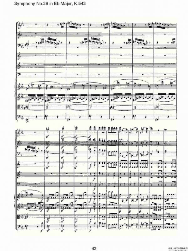 Eb大调第三十九交响曲K.543（二）