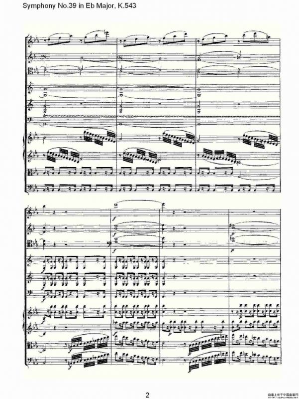 Eb大调第三十九交响曲K.543（一）