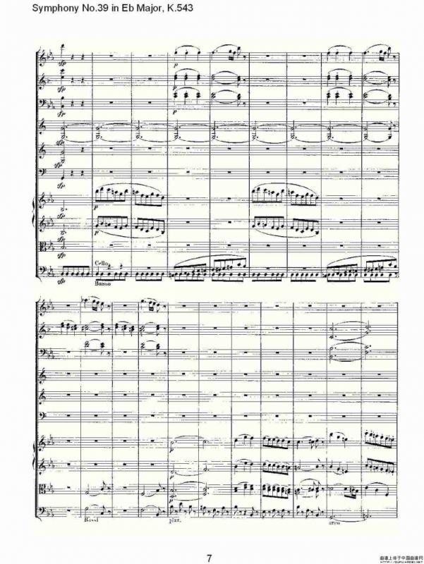 Eb大调第三十九交响曲K.543（一）