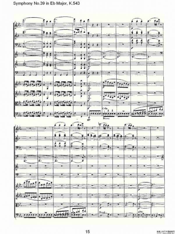 Eb大调第三十九交响曲K.543（一）