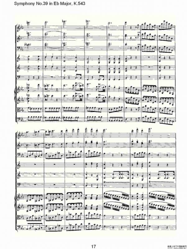 Eb大调第三十九交响曲K.543（一）