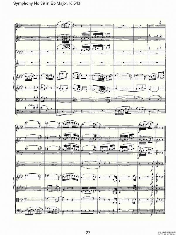 Eb大调第三十九交响曲K.543（一）