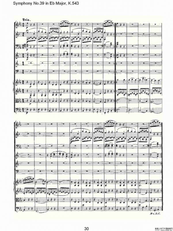 Eb大调第三十九交响曲K.543（一）